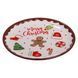 Новорічна тарілка з порцеляни Merry Christmas 21 см Yiwu CR-1-40 фото 2