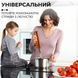 Блендер погружной Sokany SKDD1722O 300 Вт Оранжевый фото 5