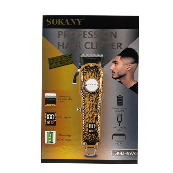 Машинка для стрижки м Sokany SKLF9976 аккумуляторная 2500 mAh Серебро фото
