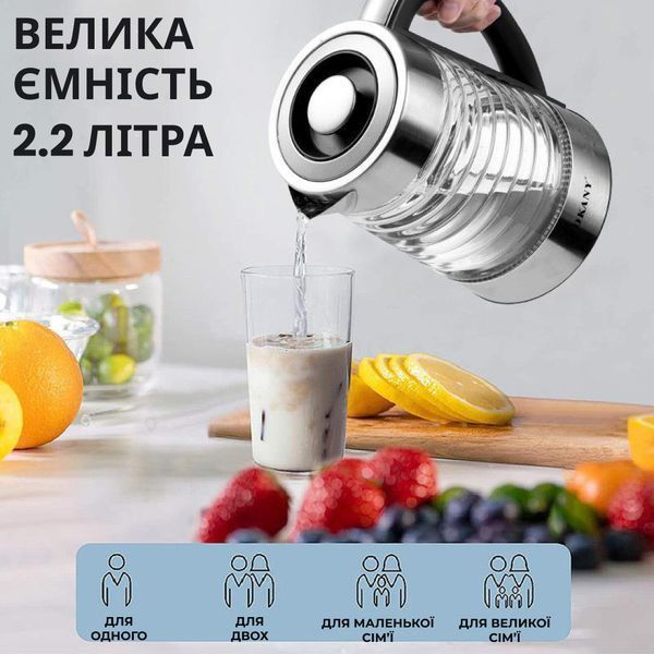 Електрочайник Sokany SK1027CST на 2.2 л 2000 Вт Прозорий фото
