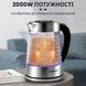 Електрочайник Sokany SK1027CST на 2.2 л 2000 Вт Прозорий фото 6