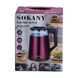 Електрочайник дисковий на 1.7 л 2000 Вт Червоний Sokany SK-SH-1076R фото 4