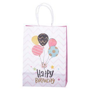 Подарунковий пакет Happy Birthday 15 на 8 на 21 см 12 штук в упаковці Yiwu HP-10359-23PLINNE фото
