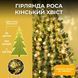 Гірлянда Кінський хвіст 3 м 20 ліній на 600 лампочок на мідному дроті Жовтий Garlando 1733015Y фото 1