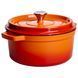 Кокотниця чавунна емальована 4,5 л Помаранчевий Yongkang HP-FLG-4 ORANGE фото 5