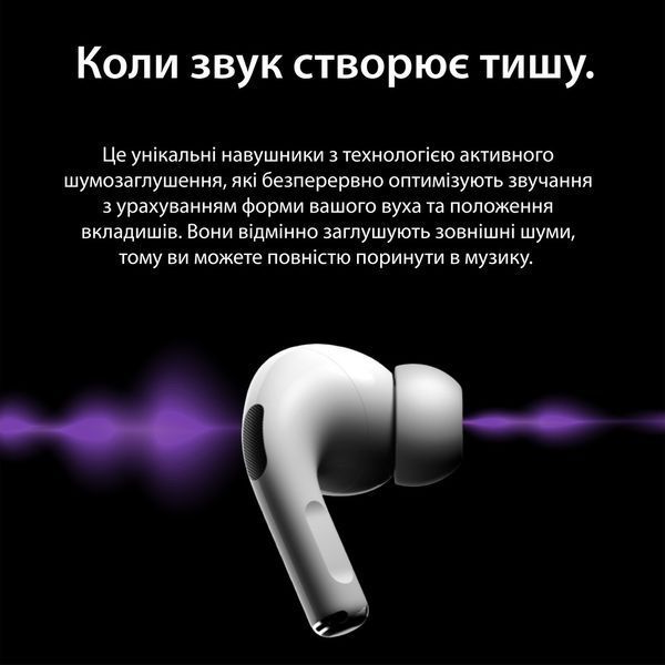 Навушники бездротові вакуумні з мікрофоном і шумозаглушенням Smartx SAP2P Pro Premium Bluetooth Білий фото