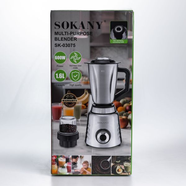 Блендер стационарный с чашей на 1.6 л и кофемолкой Sokany SK-03075 фото