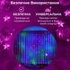 Гирлянда-штора Роса 200 LED 3х3 м разноцветный GarlandoPro 173305ML фото 9