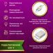 Гирлянда-штора Роса 200 LED 3х3 м разноцветный GarlandoPro 173305ML фото 7