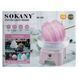 Апарат для солодкої вати Sokany SK-520P настільний 500 Вт Рожевий фото 9