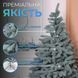 Литая искусственная елка 1.5 м Косовская V8 голубая LUGI KOS-KOSBL15 фото 2