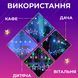 Гирлянда фигурная Звезды и елки 10 фигур 3х0,9 м разноцветный GarlandoPro 1733069ML фото 5