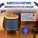 Зволожувач повітря з підсвічуванням Happy Life HPKP6049B 140мл Чорний фото 6