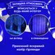 Гірлянда-штора Роса 200 LED 3х3 м синій GarlandoPro 173306BL фото 7