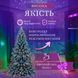 Гірлянда-штора 144 LED 16 ниток 3х2 м різнокольоровий GarlandoPro ZWM2320LEDML фото 7