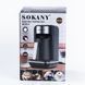 Электрическая турка Sokany SK0137 0.25 л 550 Вт Черный фото 2