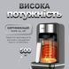 Электрическая турка Sokany SK0137 0.25 л 550 Вт Черный фото 6
