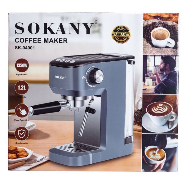 Кофеварка рожковая Sokany SK-04001 со вспенивателем 1.2л Серая фото
