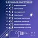 Гирлянда фигурная Звезды и елки 10 фигур 3х0,9 м холодный белый GarlandoPro 1733071W фото 8